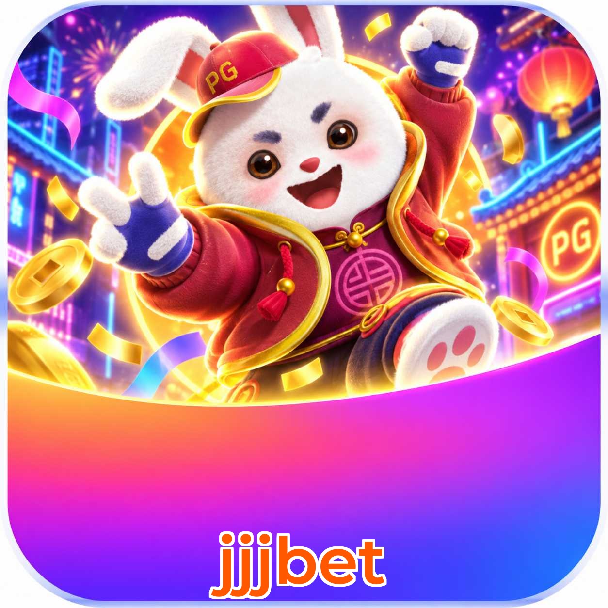 FAQ Lottery