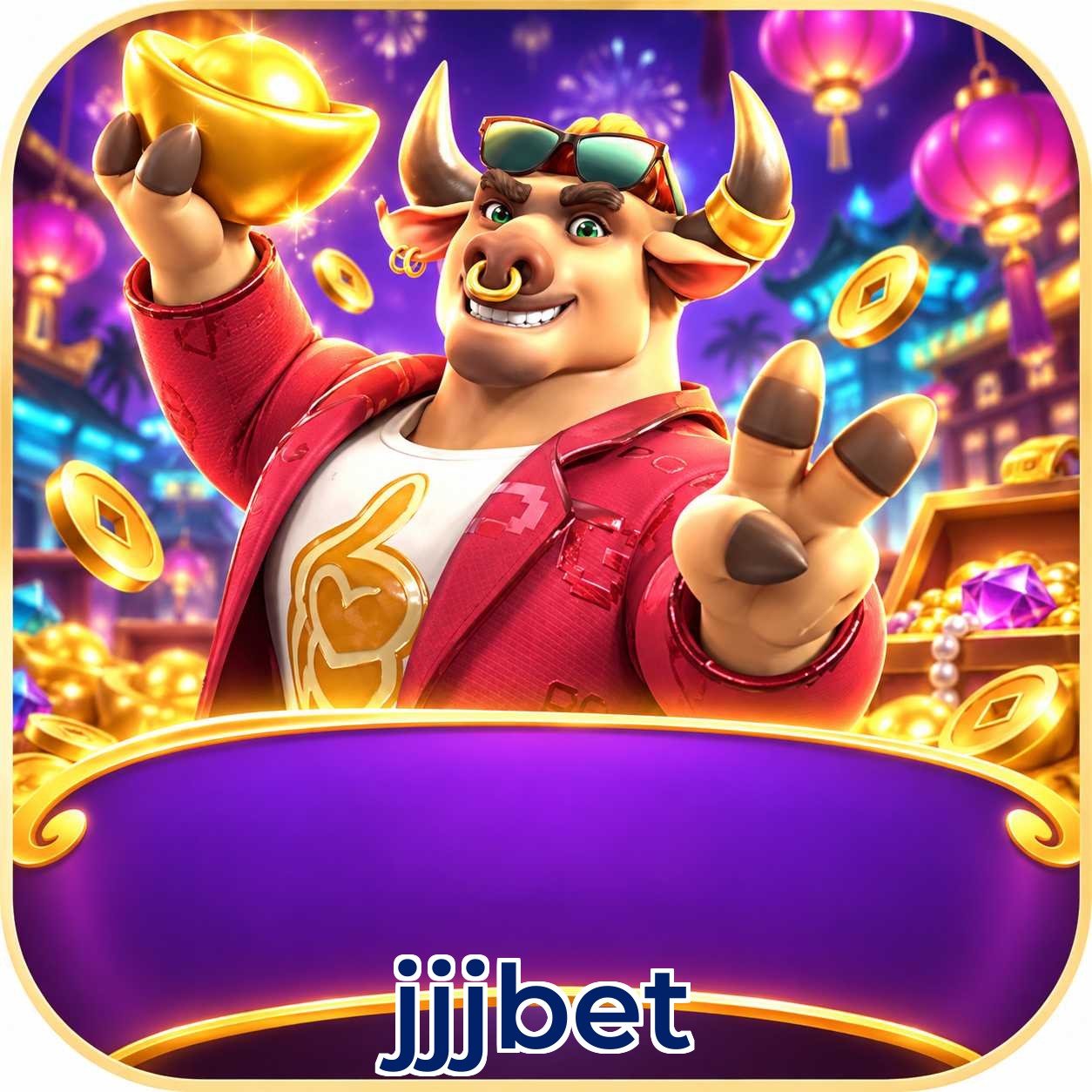 FAQ APK